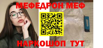 гидра Изобильный