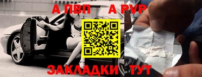 соль курить ск Ирбит