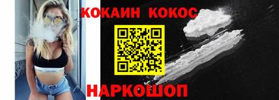 гидра Изобильный