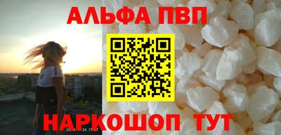 гидра Изобильный