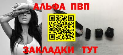 соль курить ск Ирбит