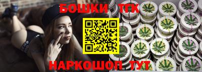 соль курить ск Ирбит