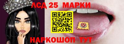 гидра Изобильный