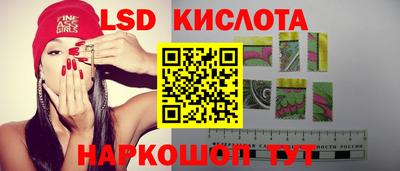 соль курить ск Ирбит