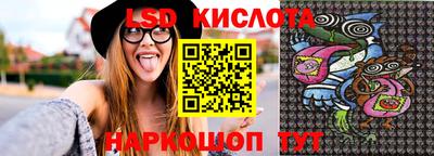 соль курить ск Ирбит