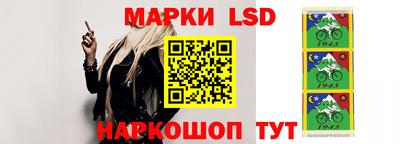 соль курить ск Ирбит