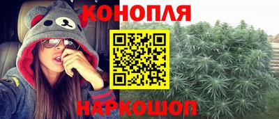гидра Изобильный