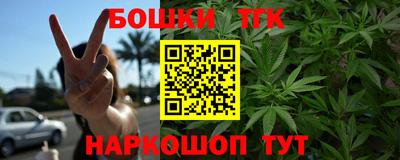 герыч Ипатово