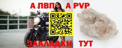 гидра Изобильный