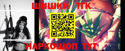 герыч Ипатово