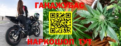 гидра Изобильный
