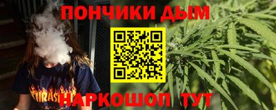 соль курить ск Ирбит