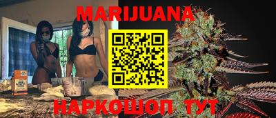 гидра Изобильный
