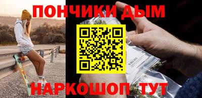 соль курить ск Ирбит