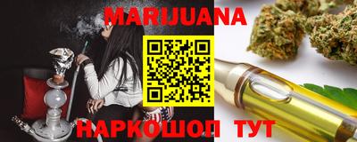 герыч Ипатово
