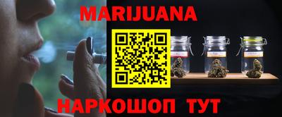 гидра Изобильный