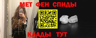 соль курить ск Ирбит