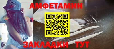 гидра Изобильный