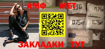 гидра Изобильный