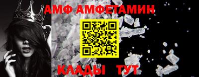 соль курить ск Ирбит