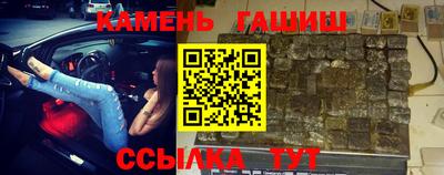 соль курить ск Ирбит