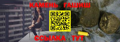 гидра Изобильный
