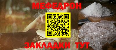 гидра Изобильный