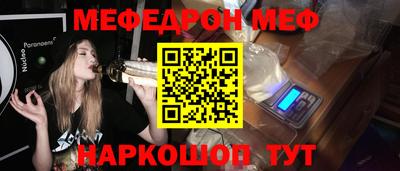 гидра Изобильный