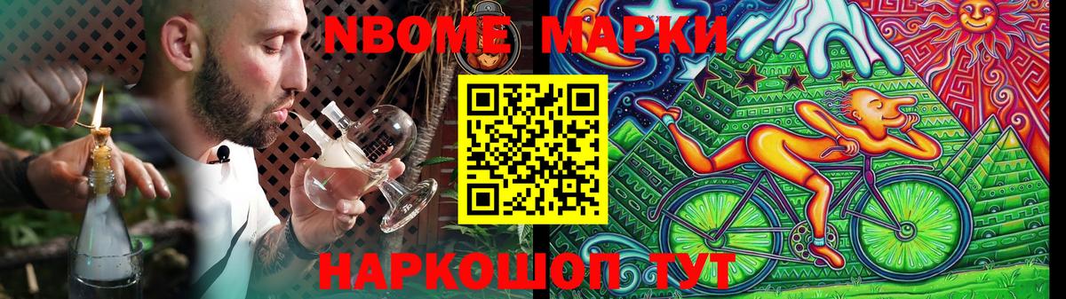 ЛСД экстази ecstasy  Вход с VPN  Екатеринбург  Лсд 25 экстази кислота 